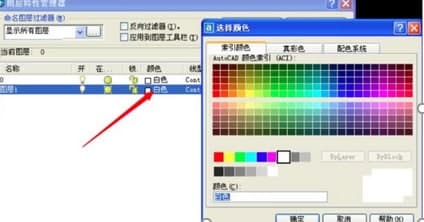 cad2004迷你版软件简介及功能介绍
