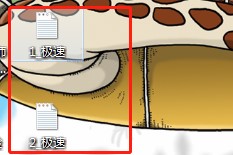 60码文本处理工具下载使用教程