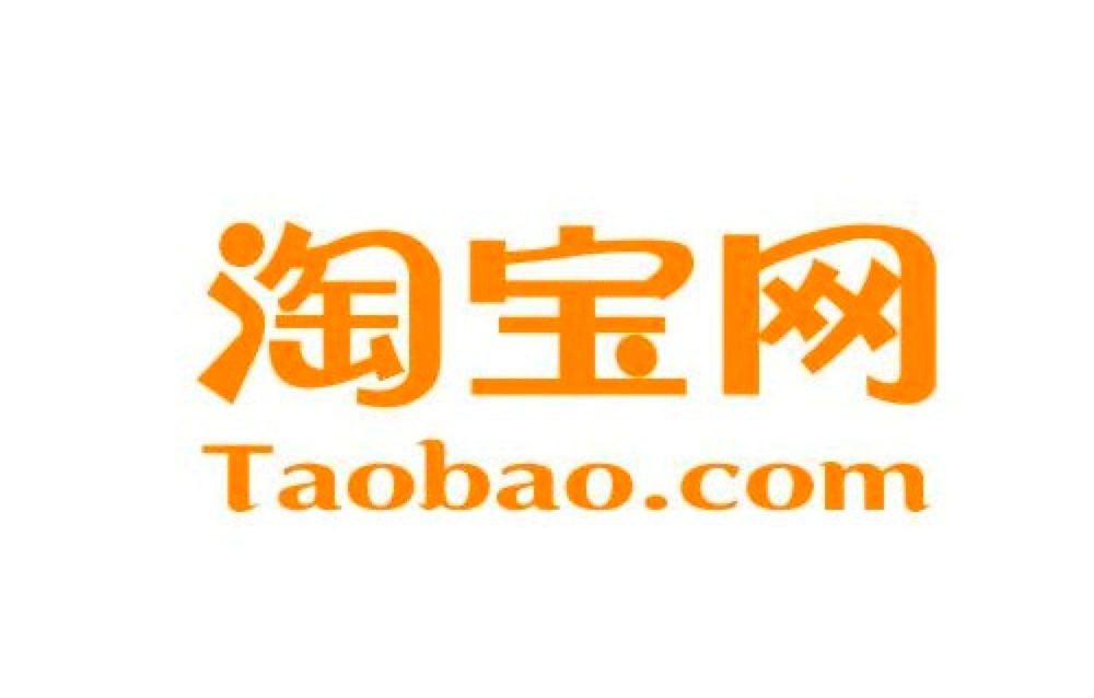淘宝抢拍器使用教程新手必看的操作技巧