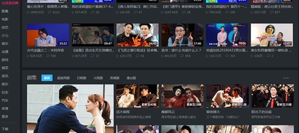 优酷客户端官方下载使用帮助