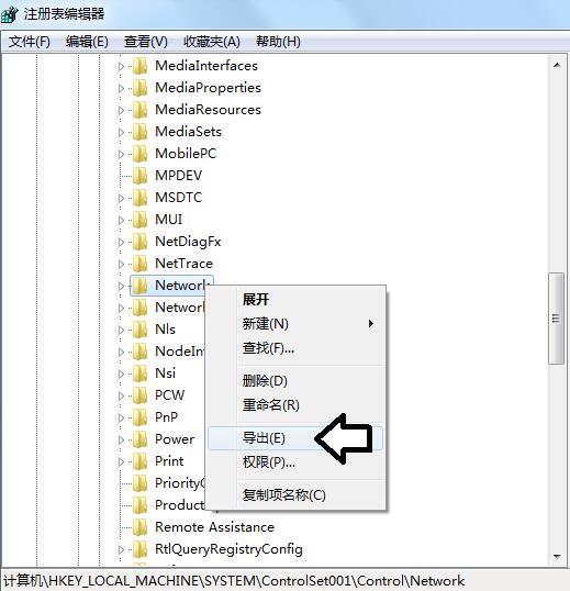 笔记本网卡驱动及无线网卡无法使用解决方法