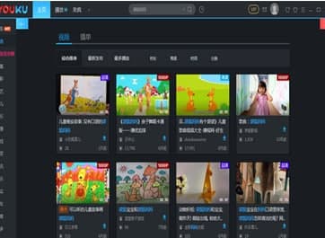 优酷安装教程介绍