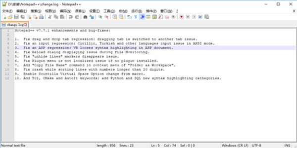 notepad++设置中文方法