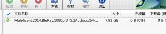 bt精灵下载电影教程