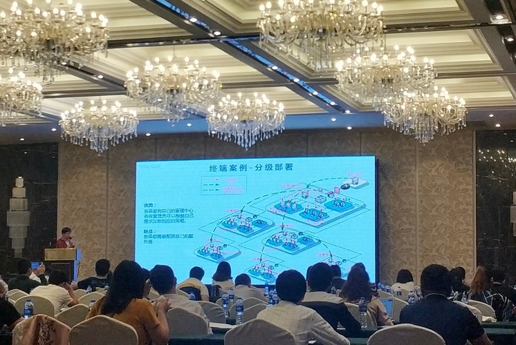 瑞星全功能安全软件官方新闻