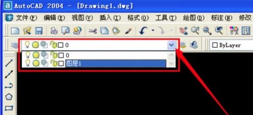 autocad2004迷你版下载使用教程