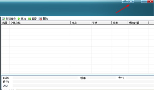 怎么使用Raysource
