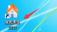 博奥软件官网下载安装方法