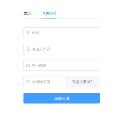 客聊宝怎么用？客聊宝快捷键操作说明