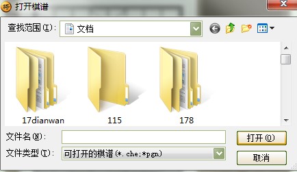 弈画精灵怎么使用？弈画精灵使用教程