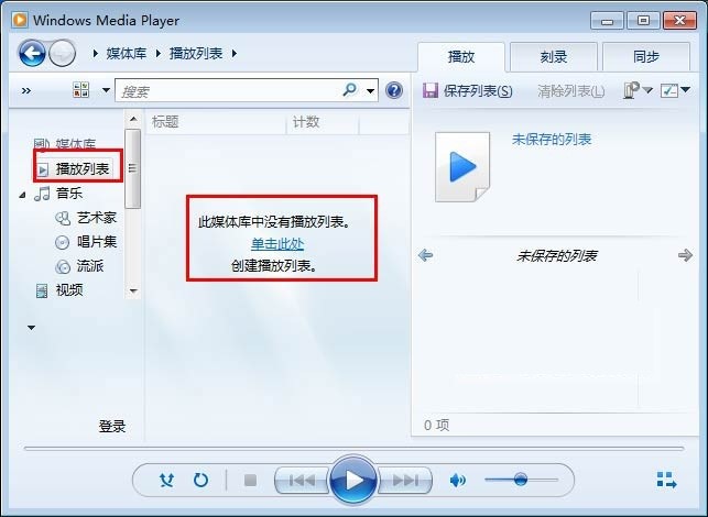 3gp格式视频下载