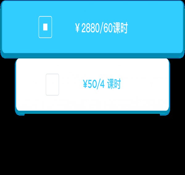 久趣英语电脑官方版使用方法