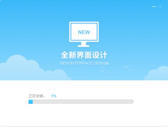 苏宁云信官方版功能特点和安装教程