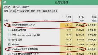 英雄联盟掉帧解决方法教学