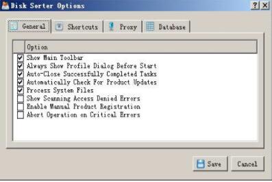 超详细说明sorterDisk Sorter下载以及你需要的疑问解答