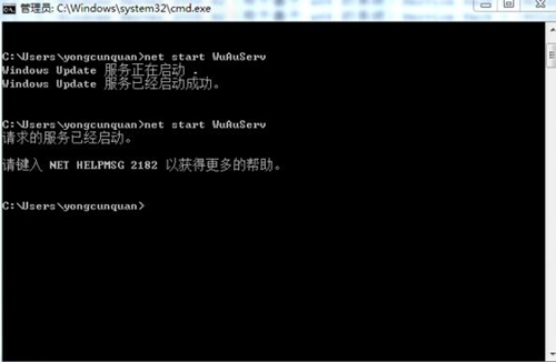 4013389补丁下载