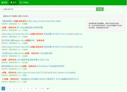 如何使用BT磁搜网站使用番号查找资源