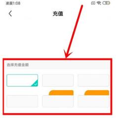 酷狗直播下载安装