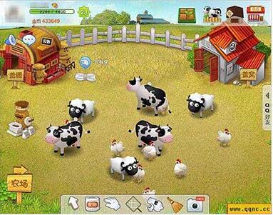 QQ农牧餐助手下载介绍