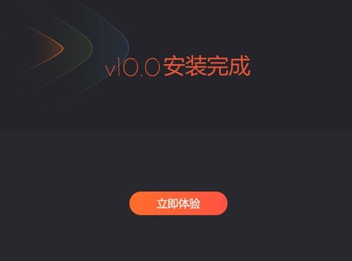 腾讯视频软件下载介绍