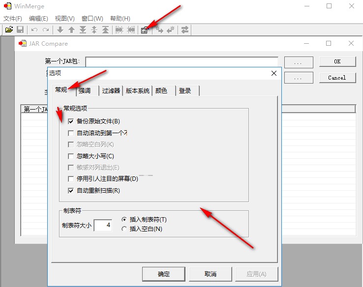 jar下载