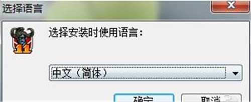 11对战平台(妖妖对战平台)下载安装教程