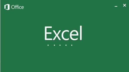 Excel绿色版
