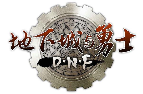 按键连发