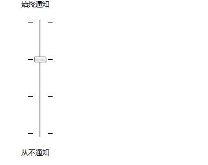 授课助手