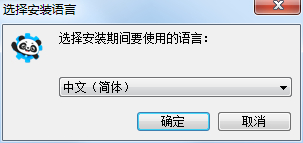 慧编程官网下载安装