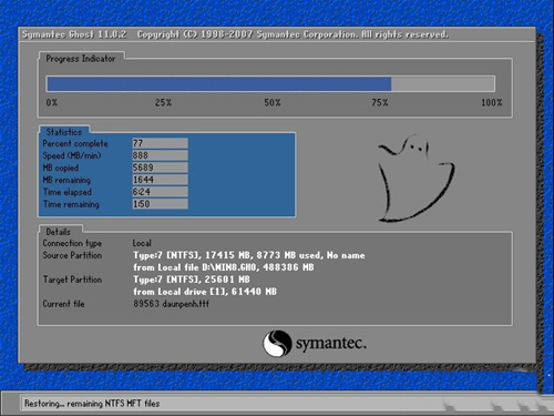 深度ghost系统Win10x64位装机版下载