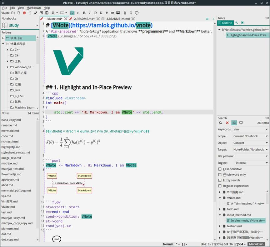 VNote更适合程序员使用的跨平台免费开源Markdown笔记工具