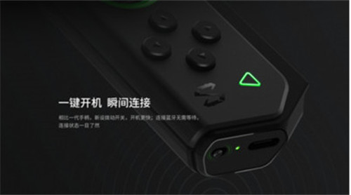 黑鲨手柄助手使用方法简介
