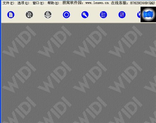 mp3转mid方法教程