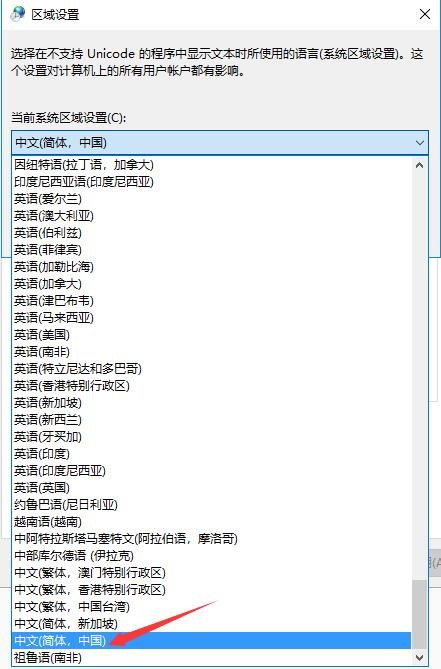 为什么要用Windows优化大师？