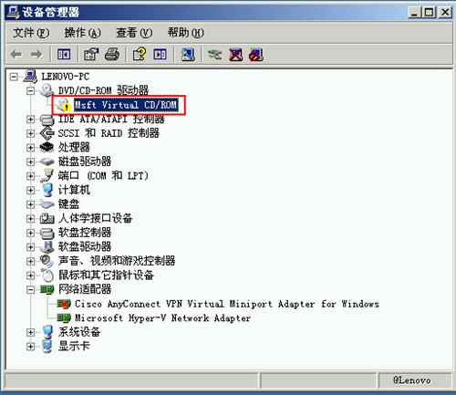 联想电脑dvd驱动器官方版下载