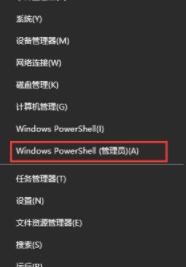 惠普u盘格式化工具是系统自带磁盘管理利器