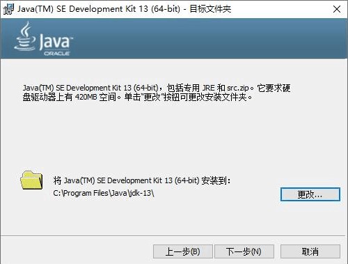 Java编程软件如何使用
