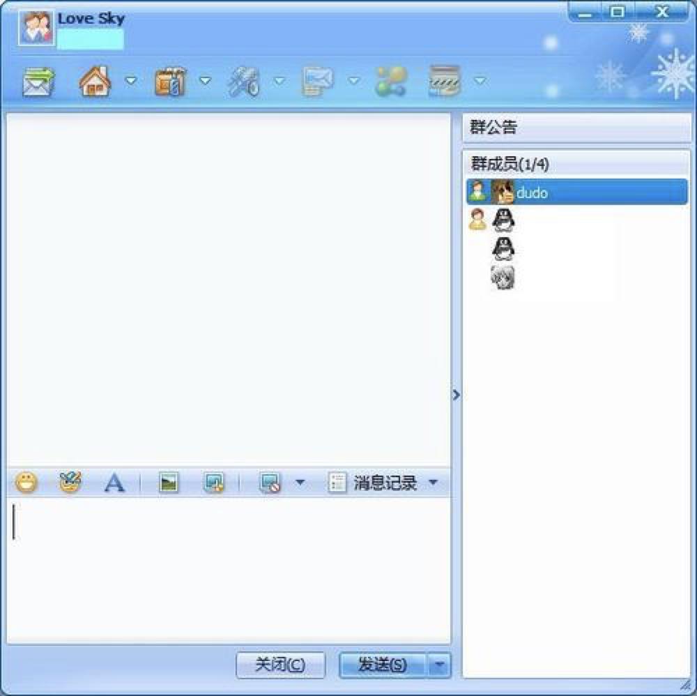 tm2008