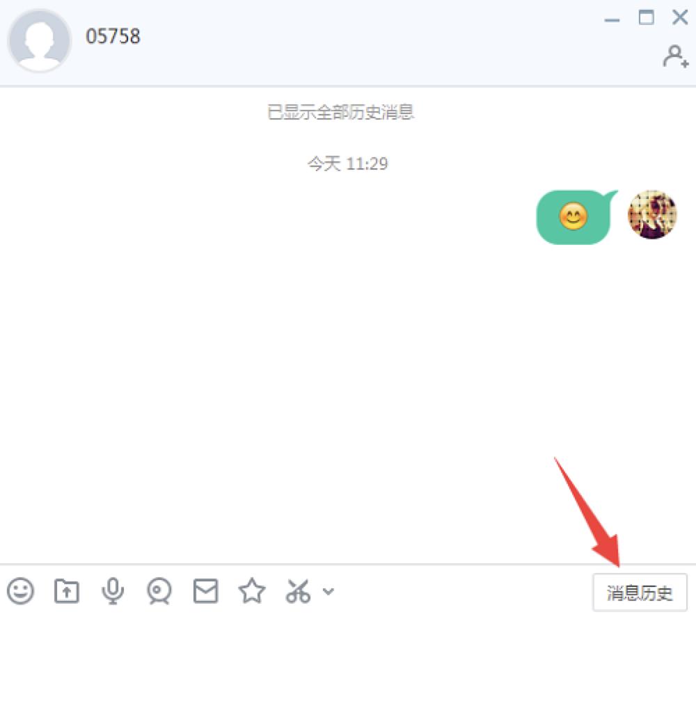 电脑发短信软件