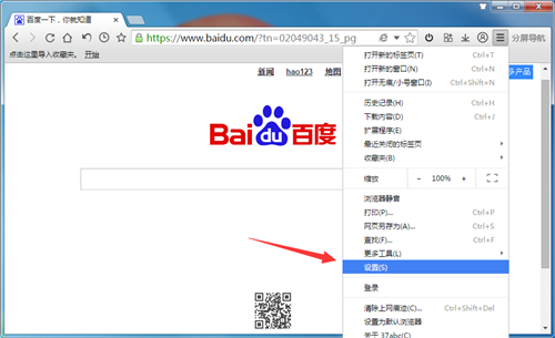 教你下载37abc浏览器及如何去弹窗