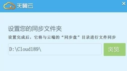 网通代理服务器