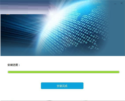 鲁班建业通下载安装