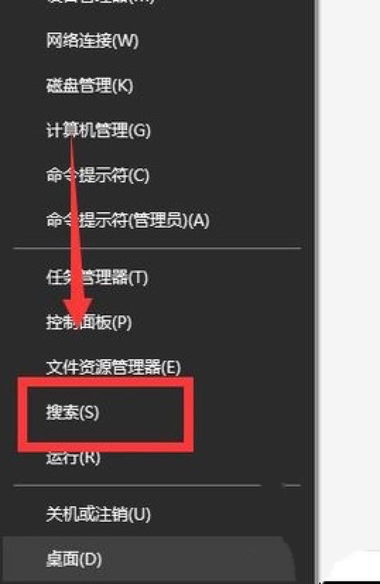 win10系统自带计算器使用方法教程