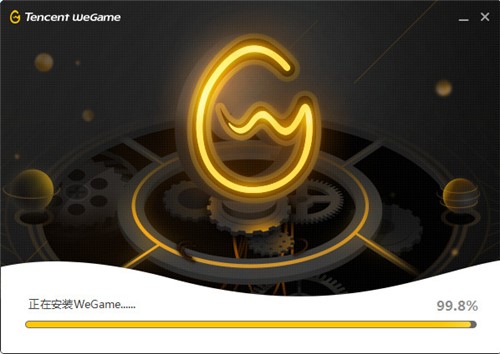 腾讯WeGame英雄联盟助手下载使用