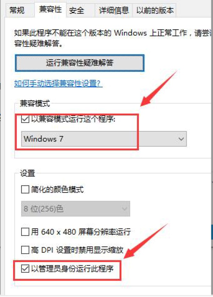 传奇天才辅助免费版下载使用