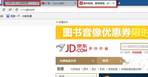 alt="Opera浏览器官方下载及安装步骤"