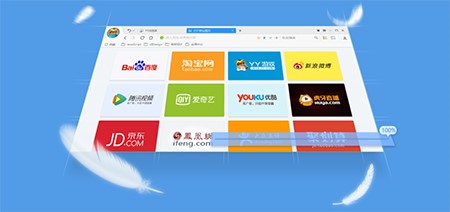 歪歪YY极速浏览器官方版下载安装
