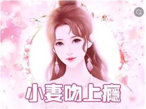 小说阅读器抱抱小说app下载简介