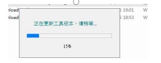 安卓手机一键刷机软件360刷机助手下载使用